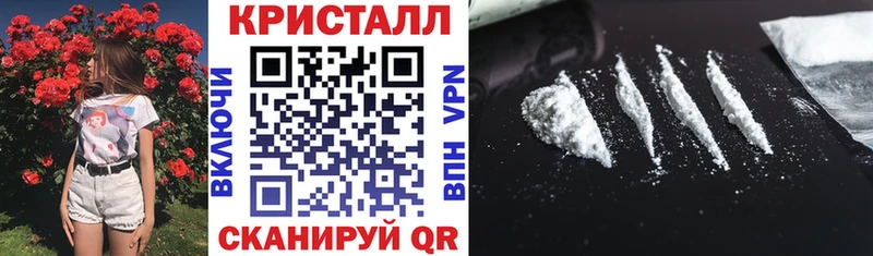 АМФЕТАМИН 97%  Купить закладки  Суоярви 