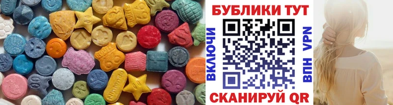 ЭКСТАЗИ DUBAI  Купить где  Суоярви 