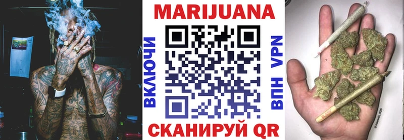 Купить закладки  Суоярви  Бошки марихуана марихуана 